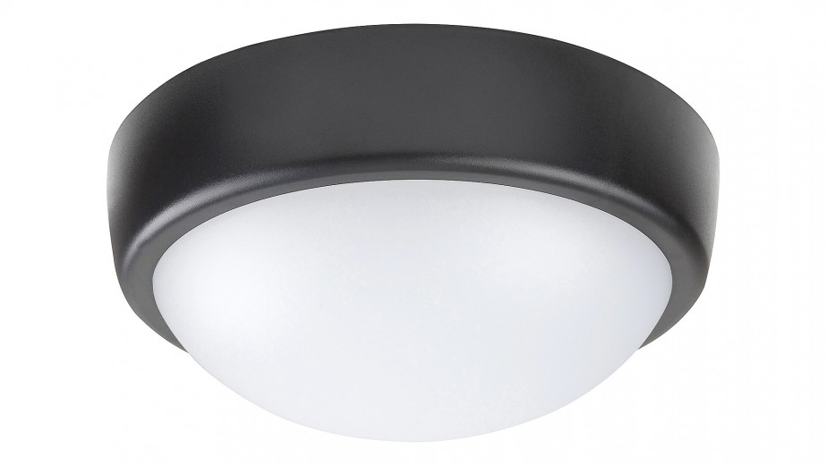 Aplica Boris 5621 Negru / Alb