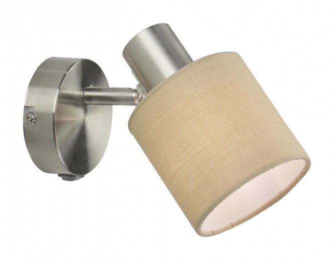 Aplica Natina 5009 Crom / Maro