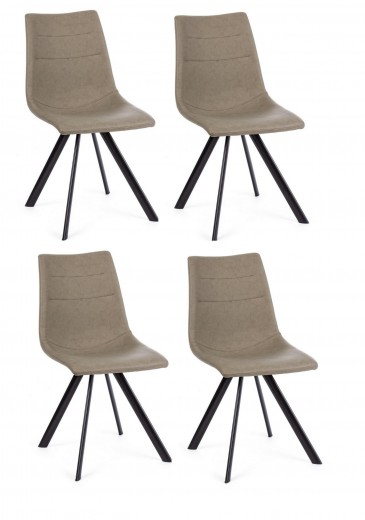 Set 4 scaune tapitate cu piele ecologica si picioare metalice Alva Grej / Negru, l45xA58xH90 cm