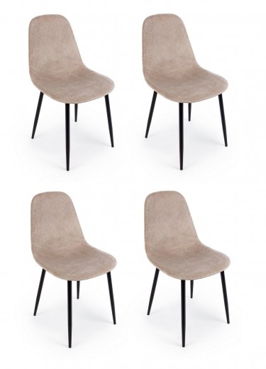 Set 4 scaune tapitate cu stofa si picioare metalice Irelia Velvet Grej / Negru, l52,5xA42,5xH90 cm