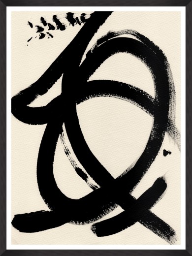 Tablou Framed Art Sweeping Strokes I 