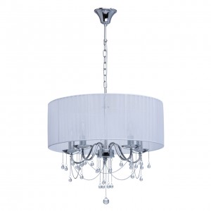 Lustra Elegance 454010705