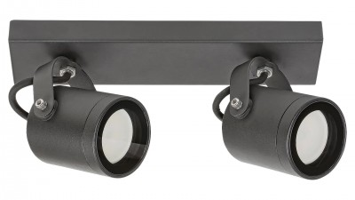 Aplica Elva Horizontally 7930 Antracit