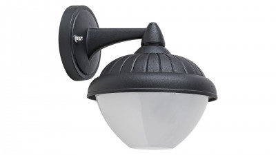 Aplica Modesto Down 7673 Negru / Alb