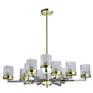 Candelabru RegenBogen Megapolis Hamburg 605011912