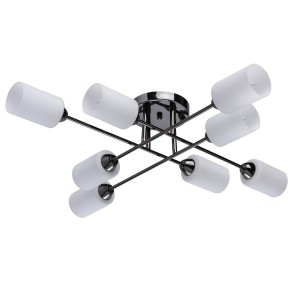 Plafoniera DeMarkt Megapolis 638012108