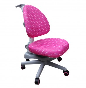Scaun Faworit Ergodesk, Pink, L42xl42xh29/45 cm