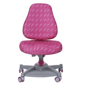 Scaun Leader Ergodesk, Pink, L42xl42xh29/45 cm