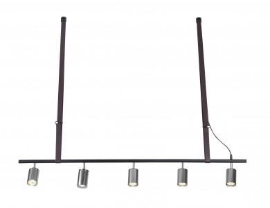 Lustra Biram Negru / Crom, AZ2638