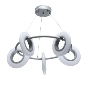 Lustra DeMarkt Hi-Tech Galaxy 632017005