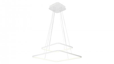 Lustra Donatella Square 2546 Alb