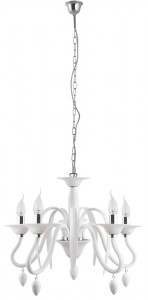 Lustra Madeleine 7048 Alb