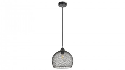 Lustra Ronan 7601 Negru