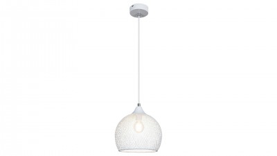 Lustra Ronan 7602 Alb