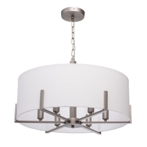 Lustra MW-Light Megapolis 453011906