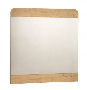 Oglinda decorativa cu rama din pal, pentru tineret, Mocha Natur, l71xH76 cm