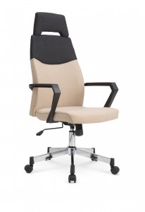 Scaun de birou ergonomic Ofer Black/Beige