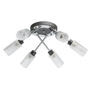 Plafoniera DeMarkt Megapolis Olympia 638013606