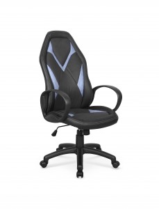 Scaun gaming tapitat cu piele ecologica Coven Negru / Albastru, l61xA64xH112-122 cm