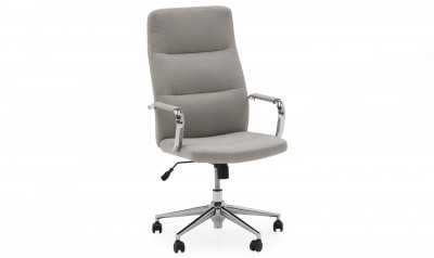 Scaun de birou ergonomic Larsson Beige, l59,5xA67xH116 cm
