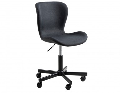 Scaun de birou ergonomic, tapitat cu stofa Batilda A1 Antracit, l55xA54xH87 cm
