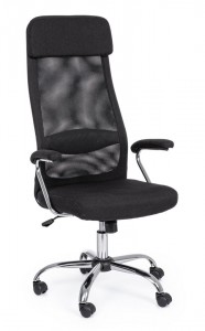 Scaun de birou ergonomic, tapitat cu stofa Clarissa Negru, l59,5xA64xH116-125 cm