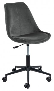 Scaun de birou ergonomic tapitat cu stofa, Eris Velvet Gri inchis / Negru, l48,5xA54xH90 cm