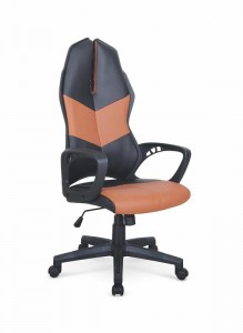 Scaun gaming tapitat cu piele ecologica Courage III Negru / Maro, l62xA60xH119-129 cm