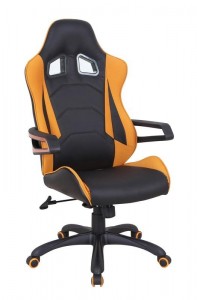 Scaun gaming, tapitat cu piele ecologica Rania Negru / Portocaliu, l64xA79xH115-125 cm