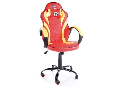 Scaun gaming tapitat cu piele ecologica, Sybil Rosu / Galben, l62xA48xH109-119 cm