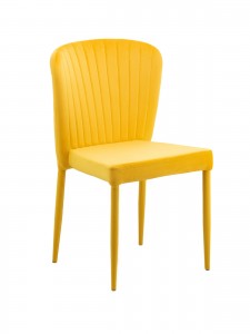 Scaun tapitat cu sofa cu picioare de metal tapitate Benzara Yellow, l47xA42xH86 cm