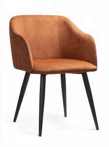 Scaun tapitat cu stofa, cu picioare metalice Danez Brick / Black, l56xA60xH80 cm