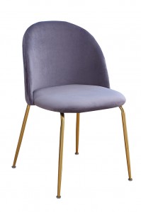 Scaun tapitat cu stofa, cu picioare metalice Forli Dark Grey / Gold, l50xA52xH78 cm