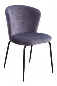 Scaun tapitat cu stofa, cu picioare metalice Viki Grey / Black, l51xA57xH80 cm