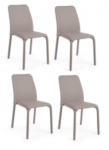 Set 4 scaune din metal, tapitate cu piele ecologica Pathos Grej, l42xA61xH85,5 cm